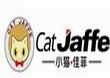 СèӷCATJAFFE+ͼ