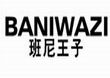 BANIWAZI